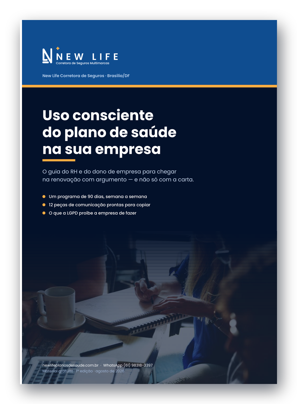 Capa do guia Uso consciente do plano de saúde na empresa